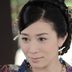 周芷若 扮演者 佘诗曼