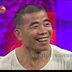 土地 扮演者 宋文华