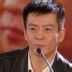 段署长 扮演者 米学东
