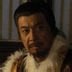 程普 扮演者 钟明和