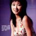 幼婵 扮演者 陈琪