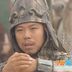 鲍忠 扮演者 刘绍春