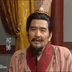 薛综 扮演者 王鹰