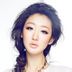 赵吹鸾 扮演者 李依馨