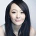 峨妹 扮演者 王紫潼