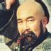 钟师傅 扮演者 傅虹均