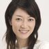 浅田夫人 扮演者 松峰莉璃