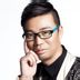 板牙 扮演者 王迅