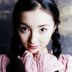 藤井樱 扮演者 史可