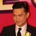 胡斐 扮演者 陈锦鸿