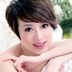 那齐娅 扮演者 金巧巧
