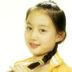 梅果 扮演者 瞿冰妍