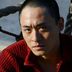 池田中佐 扮演者 修庆