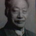 刘大人 扮演者 杨超