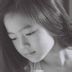 少年肖流云 扮演者 张懿婧
