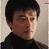 池部社长 扮演者 神保悟志