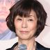 龙野百合子 扮演者 野际阳子