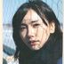 香坂佳乃 扮演者 新垣结衣