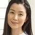 由美子(第六集) 扮演者 手冢理美