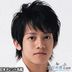 森英太 扮演者 伊藤隆大