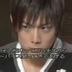 恩田耕平KoheiOnda 扮演者 水谷百辅