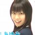 水谷麻子 扮演者 折井步