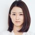 园田真知子 扮演者 原田佳奈