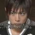 大森百辅 扮演者 水谷百辅