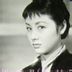 松原 扮演者 南田洋子