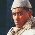 皇上 扮演者 林林