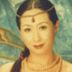纪王妃 扮演者 仇晓燕