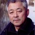 闲云居士 扮演者 刘广厚