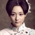 雪莲 扮演者 钟黎黎
