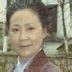 杨婆婆 扮演者 童晓梅