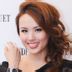 明珠 扮演者 杨洛婷
