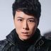 丁勉 扮演者 郭伟