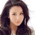 静公主 扮演者 孙菲菲
