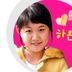 德美 扮演者 郑华英