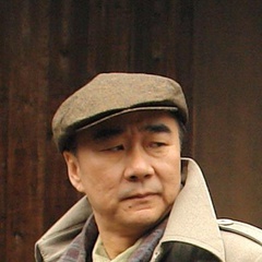 贺老憨 扮演者 徐玉琨