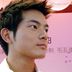 柯伟翔 扮演者 王宥胜
