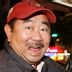成金 扮演者 赵舜