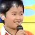 旋风 扮演者 安藤圣峻
