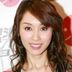王若诗 扮演者 郭可盈
