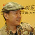 张嘉铭 扮演者 侯天来