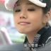 Chloe 扮演者 张沁妍