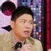 柯有正太太 扮演者 刘晓忆
