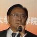 蔡京 扮演者 薛中锐