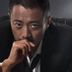 宋江 扮演者 张涵予
