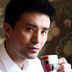 戴宗 扮演者 于博宁