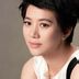 林娘子 扮演者 袁咏仪